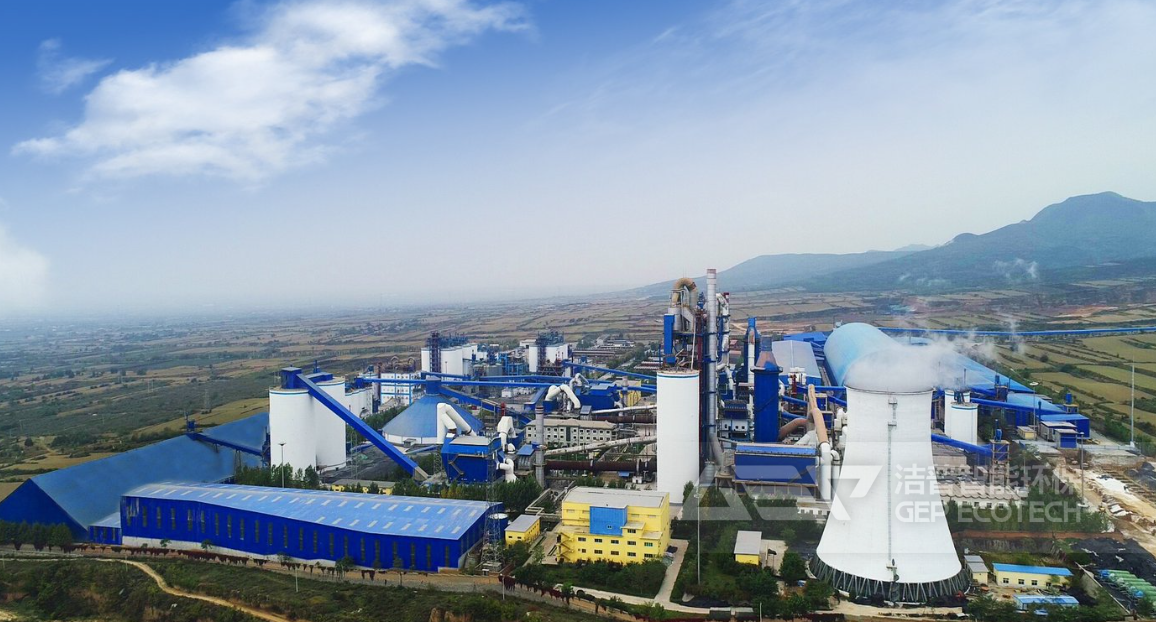 生物質(zhì)摻燒電廠