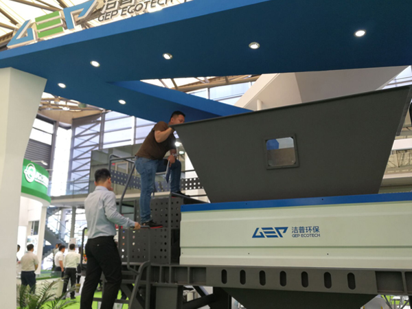 潔普環(huán)保展會觀眾參觀設(shè)備
