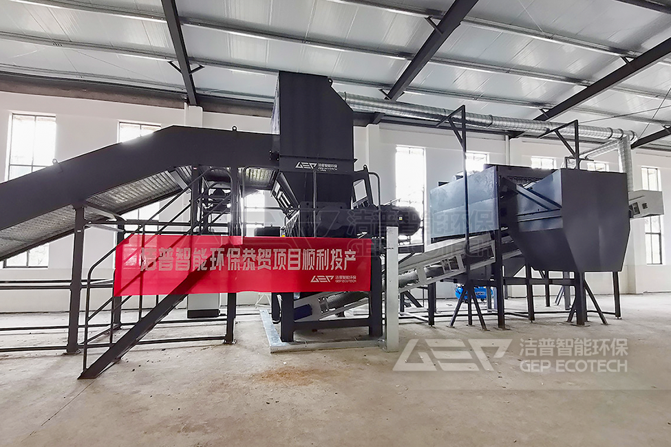 江西贛州大件垃圾破碎分選項(xiàng)目