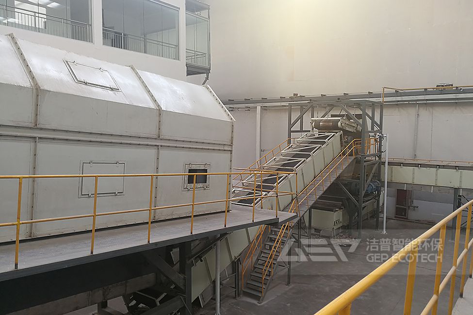 河北生活垃圾破碎分選系統(tǒng)項目