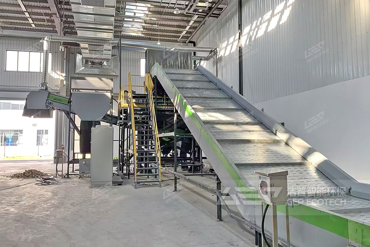 大件垃圾處置項目