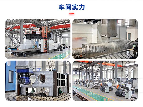 潔普環(huán)保車間