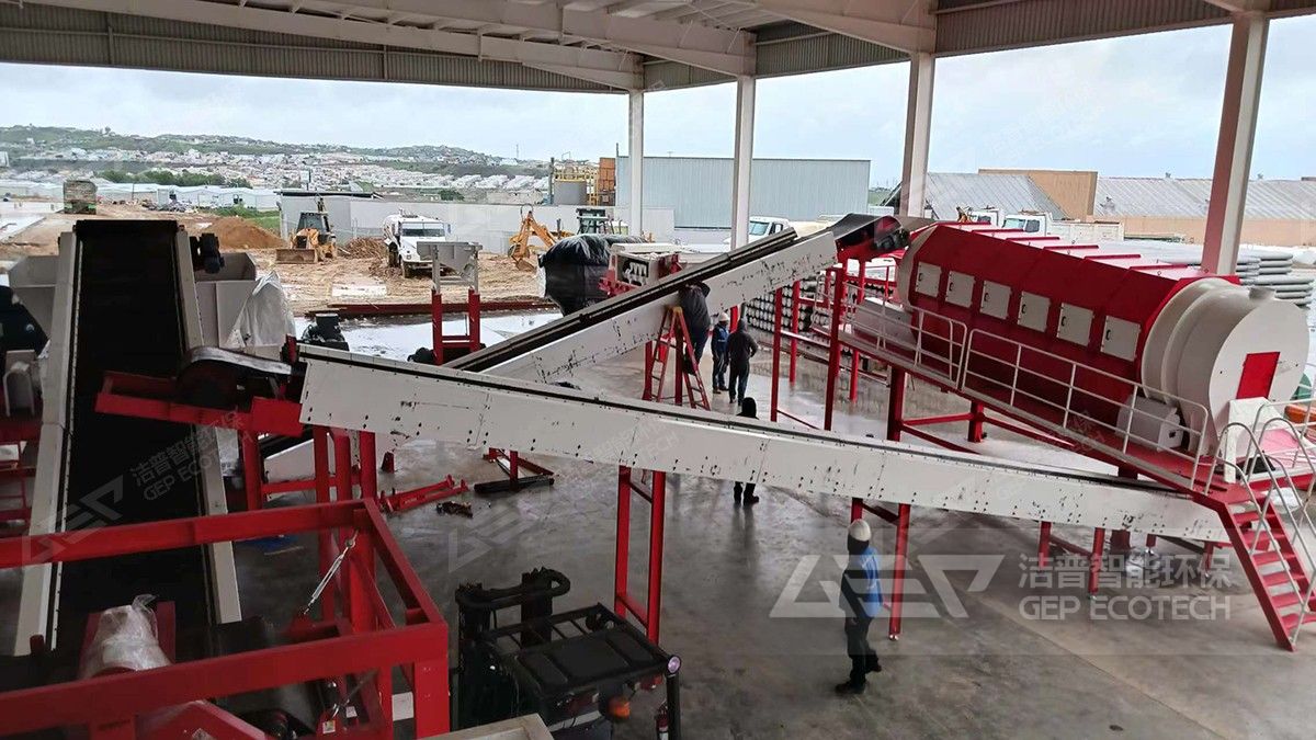 北美洲廢金屬處理和回收項(xiàng)目