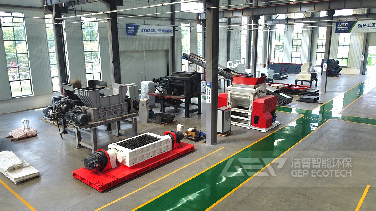 固廢撕碎機工廠