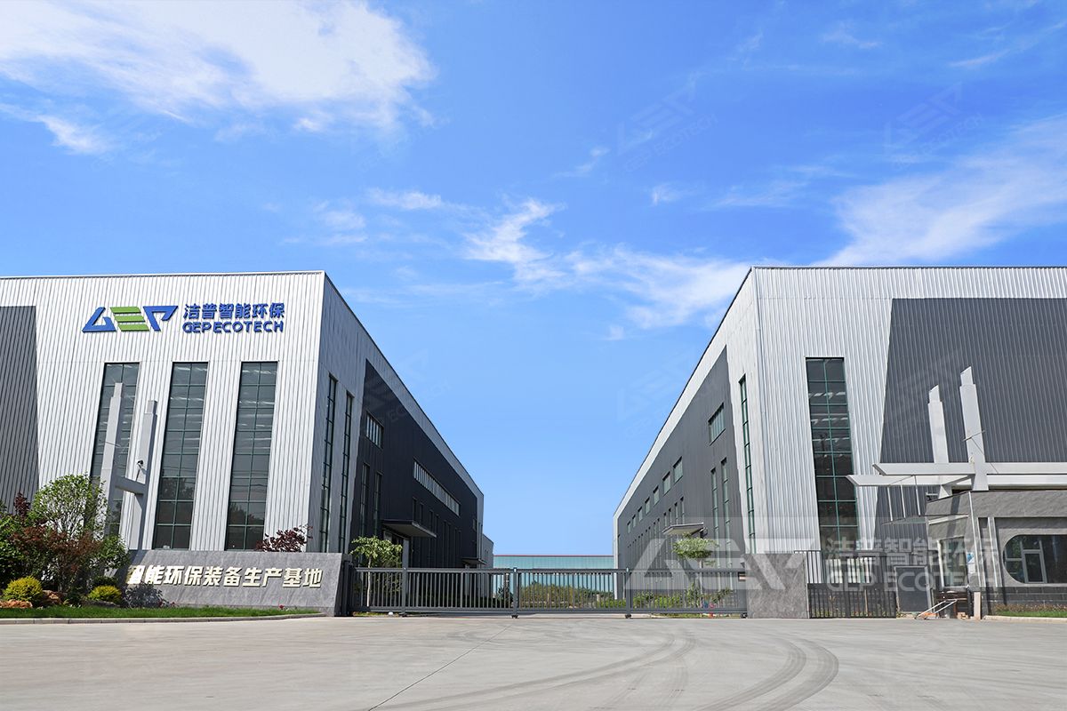 潔普智能環(huán)保廠(chǎng)房
