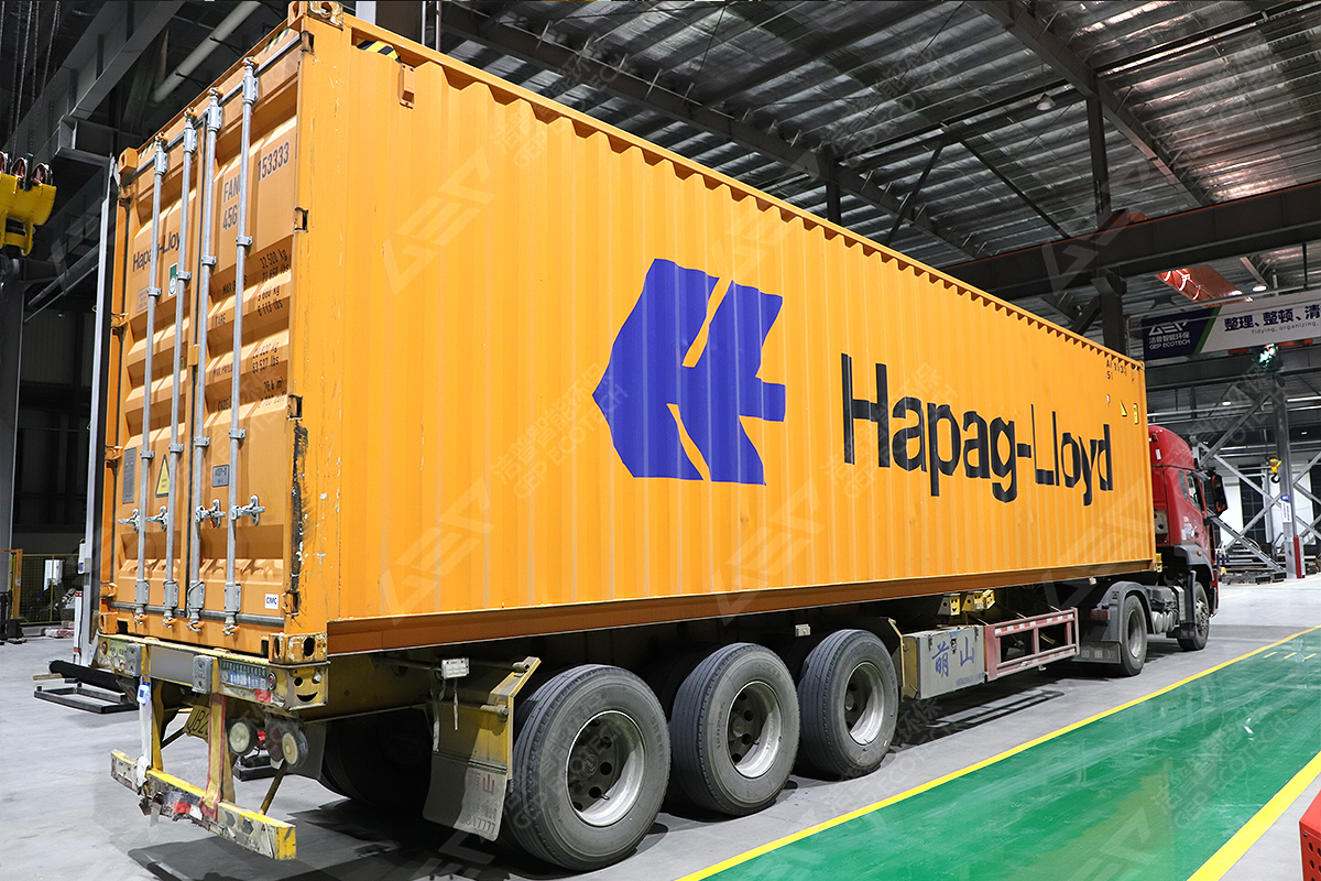 輪胎撕碎機(jī)發(fā)貨