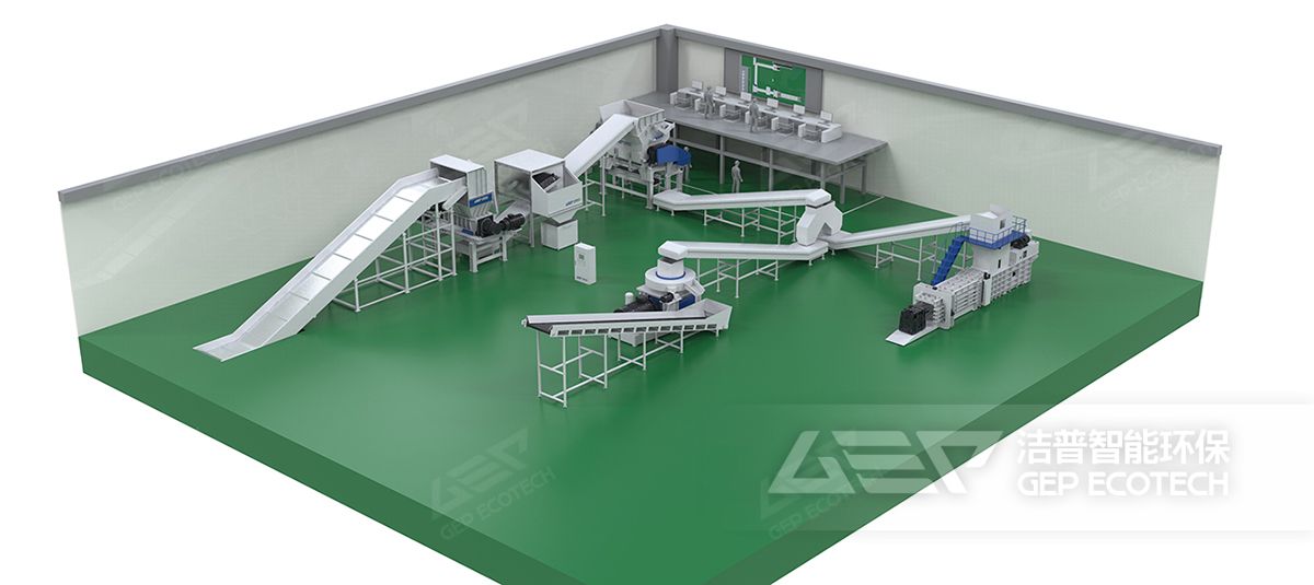 一般工業(yè)固廢制RDF燃料塊工藝