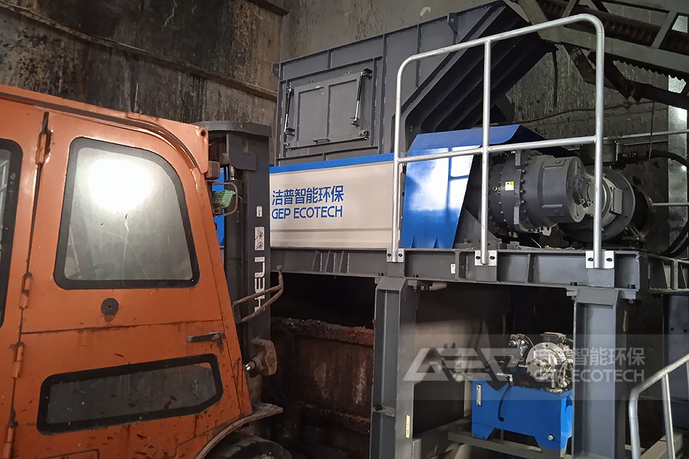 河南危廢廢物破碎處置項(xiàng)目