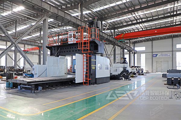 潔普智能環(huán)保廠區(qū)實(shí)力