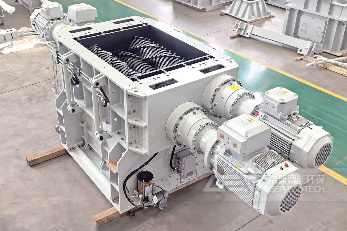 四軸撕碎機(jī)