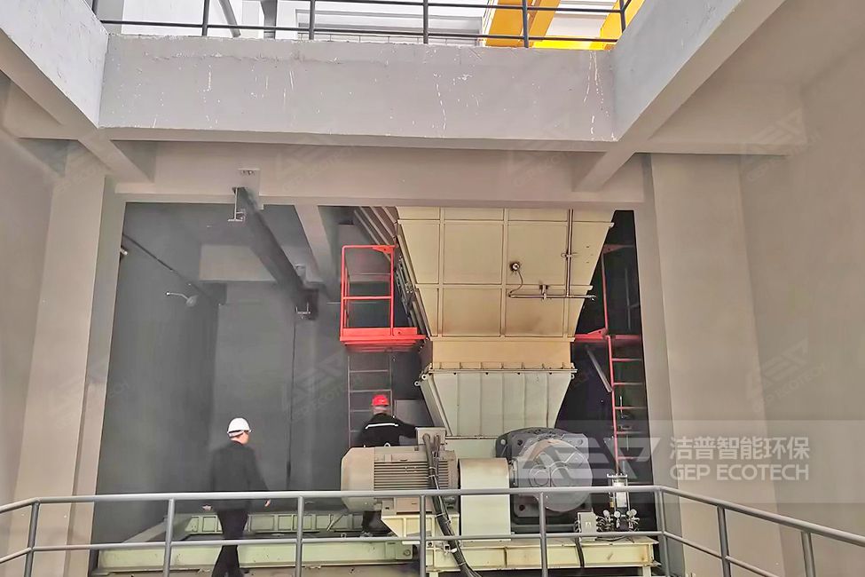 河南工業(yè)固廢資源化利用項目