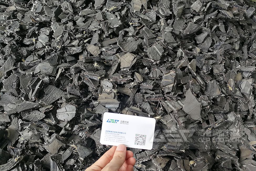 歐洲橡膠輪胎再生處置項(xiàng)目