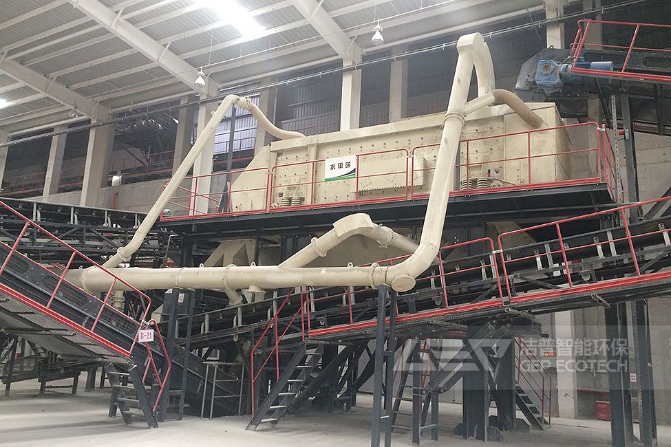 遼寧建筑固廢破碎處置項(xiàng)目