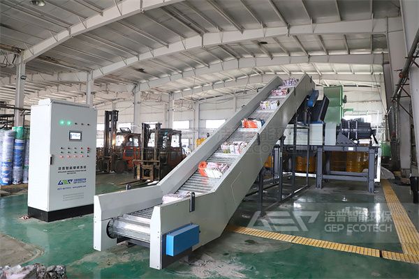 危廢預(yù)處置成套設(shè)備