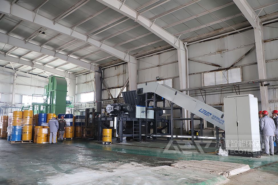 河南危廢鐵桶破碎處置項目