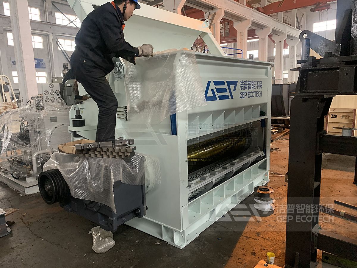 單軸撕碎機(jī)