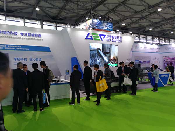 中國環(huán)博會首日，聚焦?jié)嵠罩悄墉h(huán)保展位盛況！
