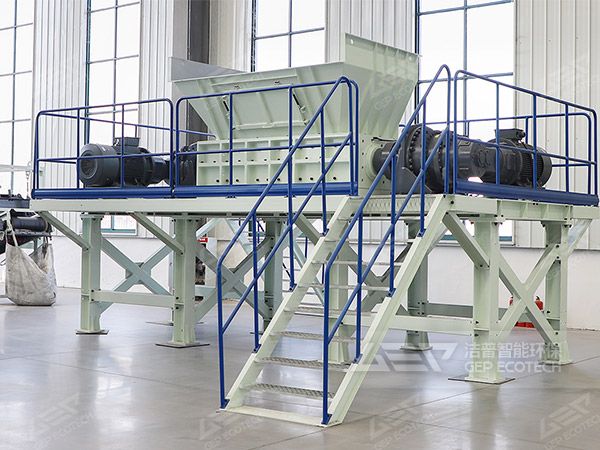 GDL雙軸撕碎機(jī)