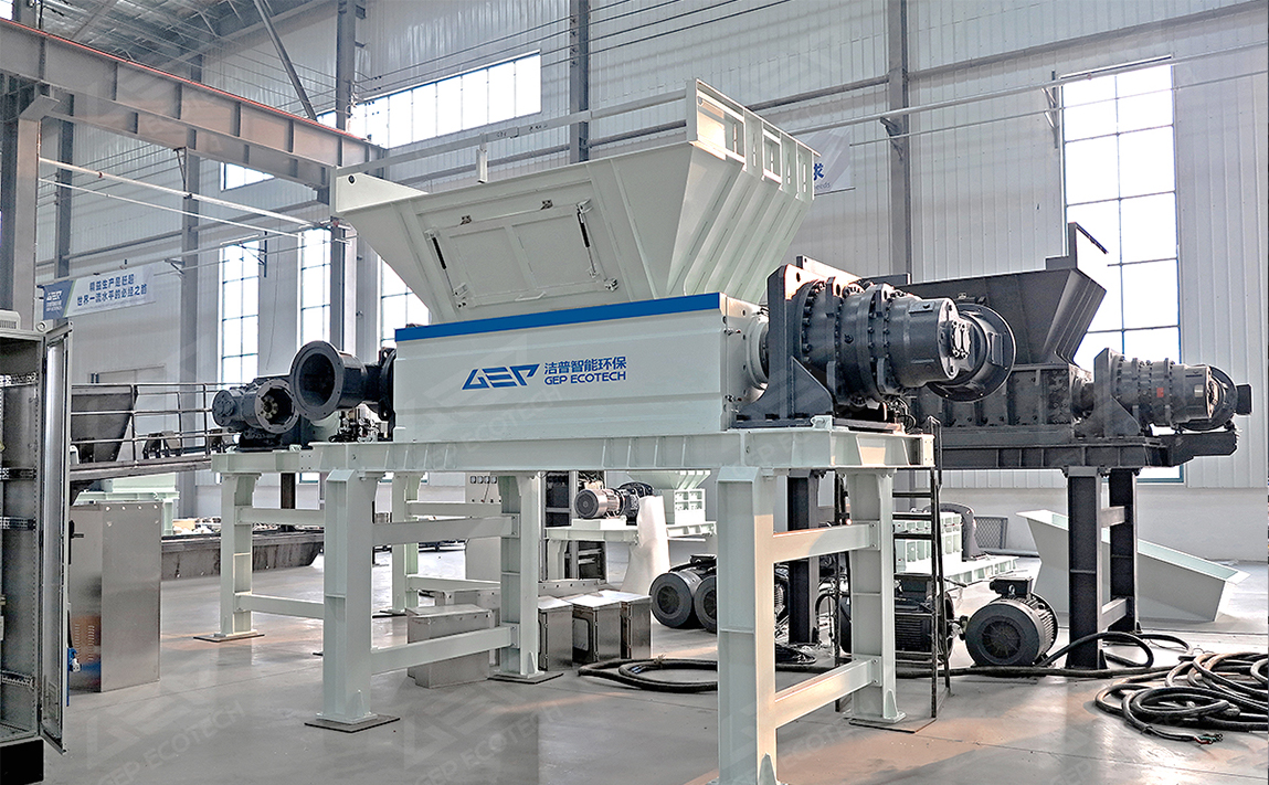 剪切式破碎機(jī)