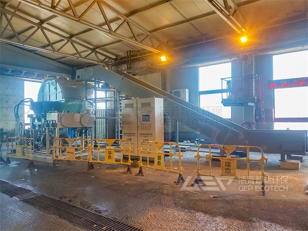 澳門廢舊輪胎處置項目