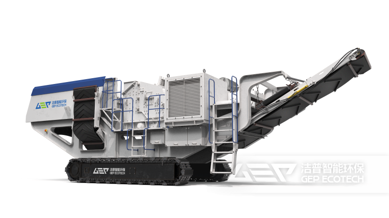 履帶式移動(dòng)破碎站