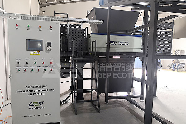 廢舊塑料撕碎機(jī)