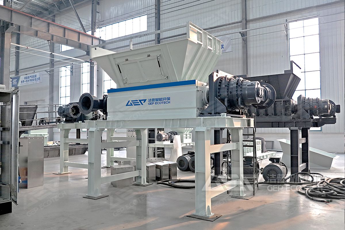 雙軸撕碎機(jī)GDL