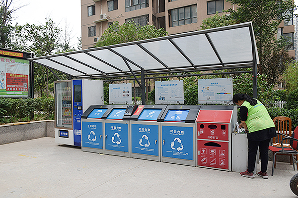 世界環(huán)境日，潔普智能環(huán)保為實現(xiàn)人與自然和諧共處而努力！