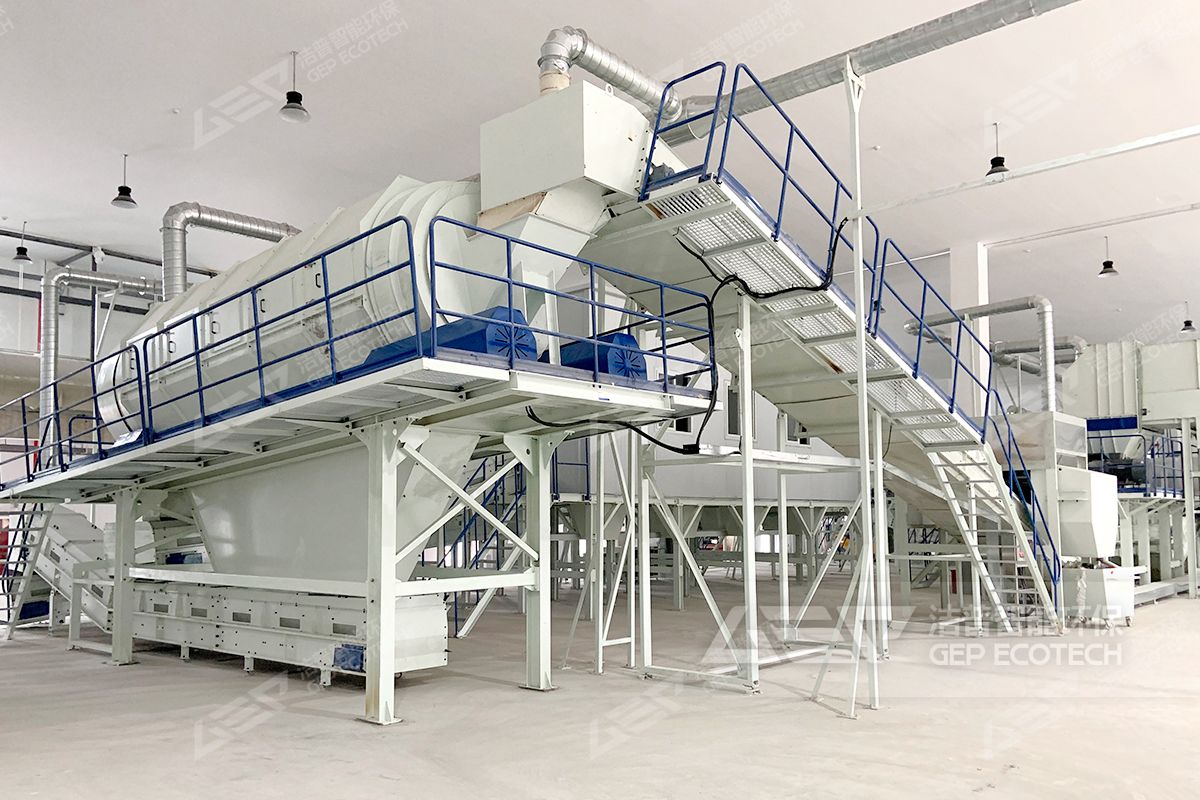 可回收物分選線