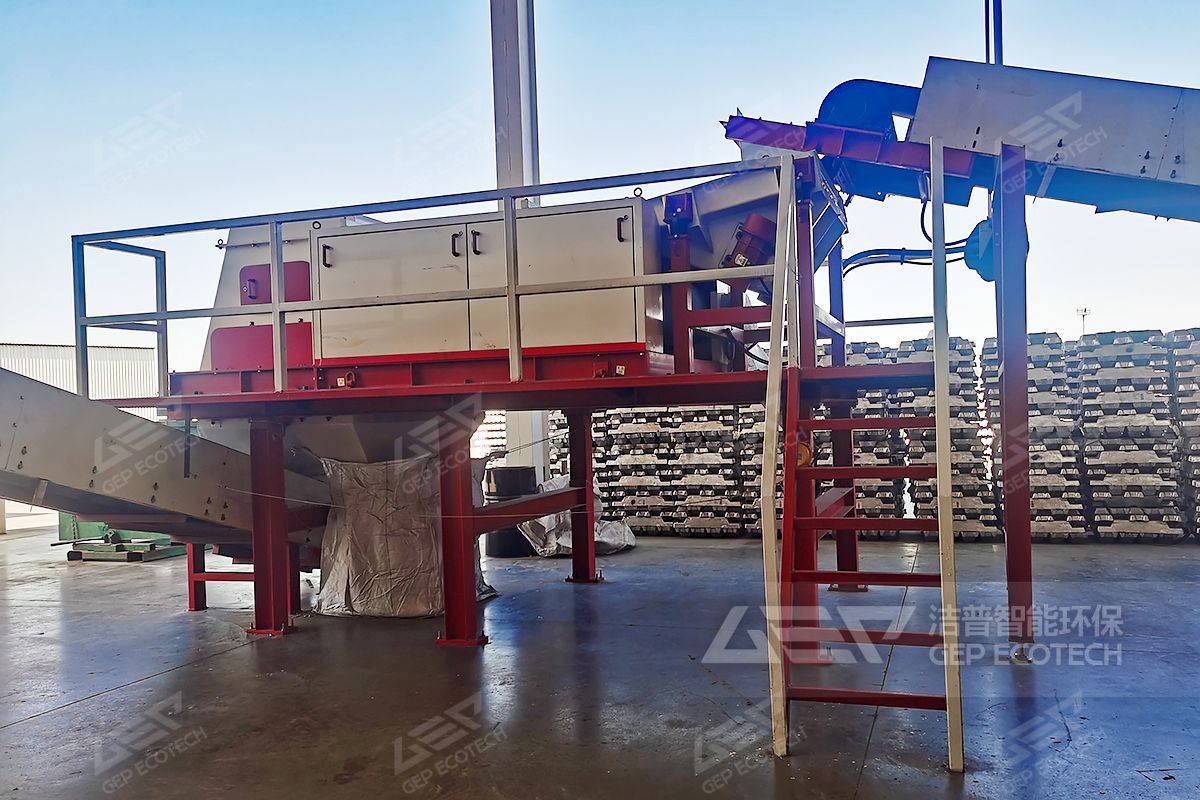 渦電流分選機(jī)