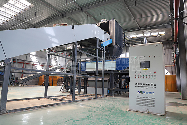 沙發(fā)破碎機(jī)