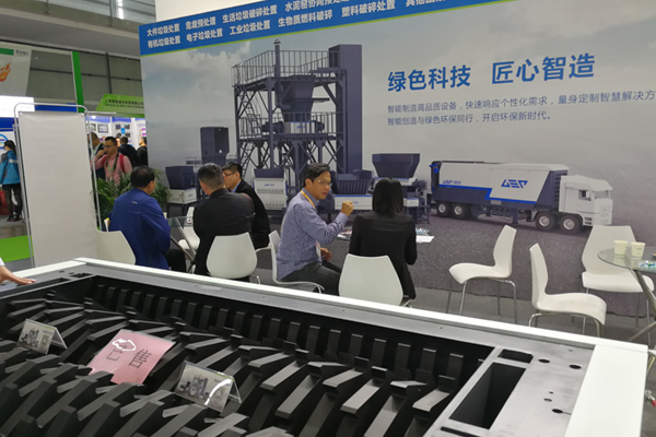 GI大數(shù)據(jù)技術助力，固廢處置更加精細化