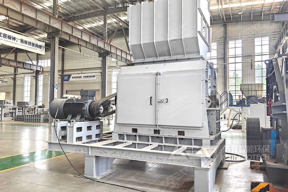 生物質(zhì)細(xì)碎機(jī)