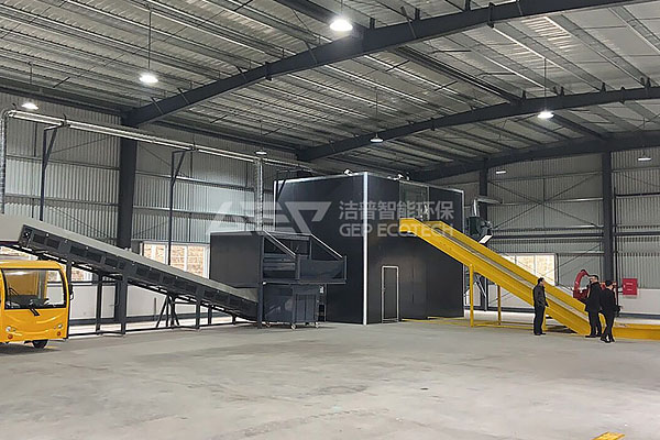 大件垃圾處置生產(chǎn)線(xiàn)