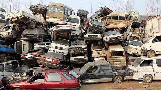 廢舊汽車