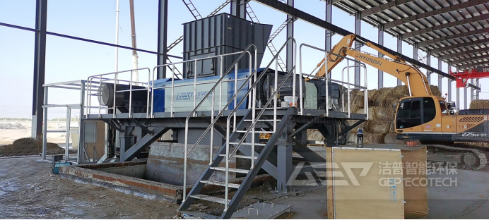 生物質(zhì)撕碎機(jī)