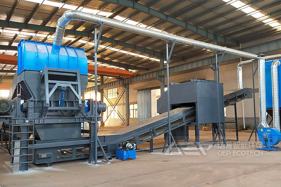 江蘇某高新區(qū)大件垃圾處置中心項目