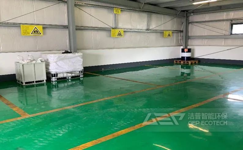 危廢倉庫分類分區(qū)管理