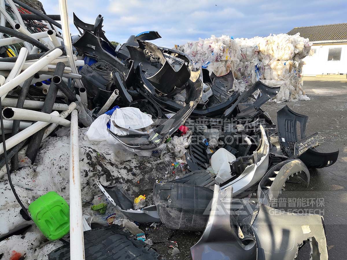 廢舊塑料