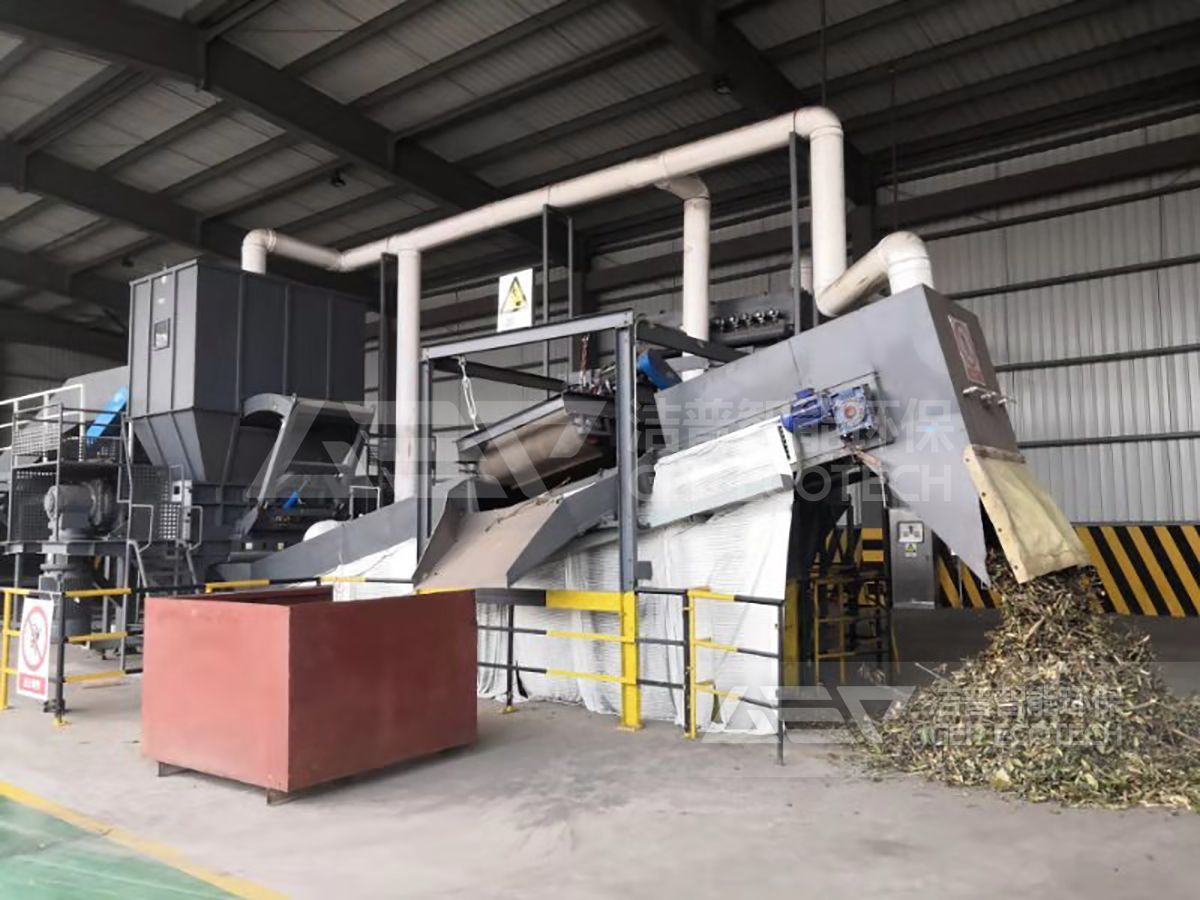 粉碎后的園林綠化垃圾