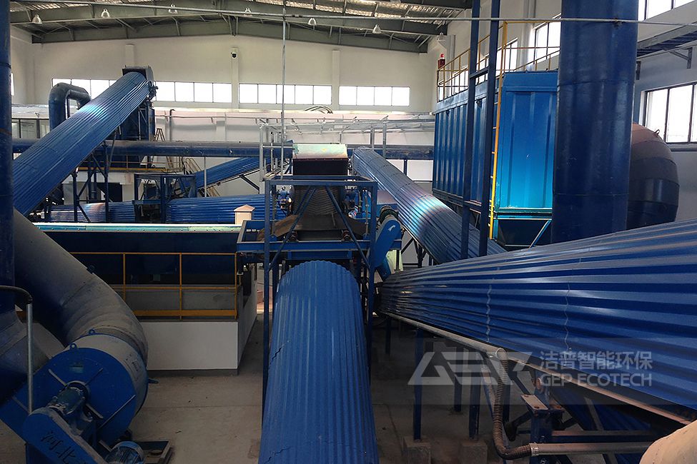 貴州建筑垃圾再生利用項(xiàng)目