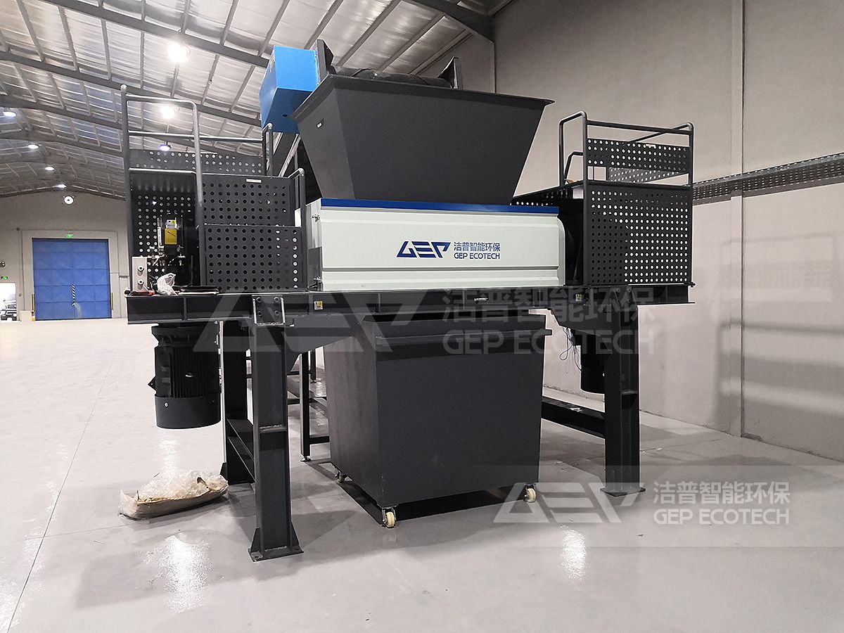 雙軸撕碎機(jī)