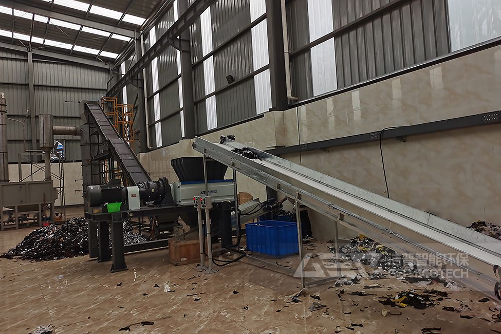 浙江工業(yè)皮革邊角料破碎處置項(xiàng)目