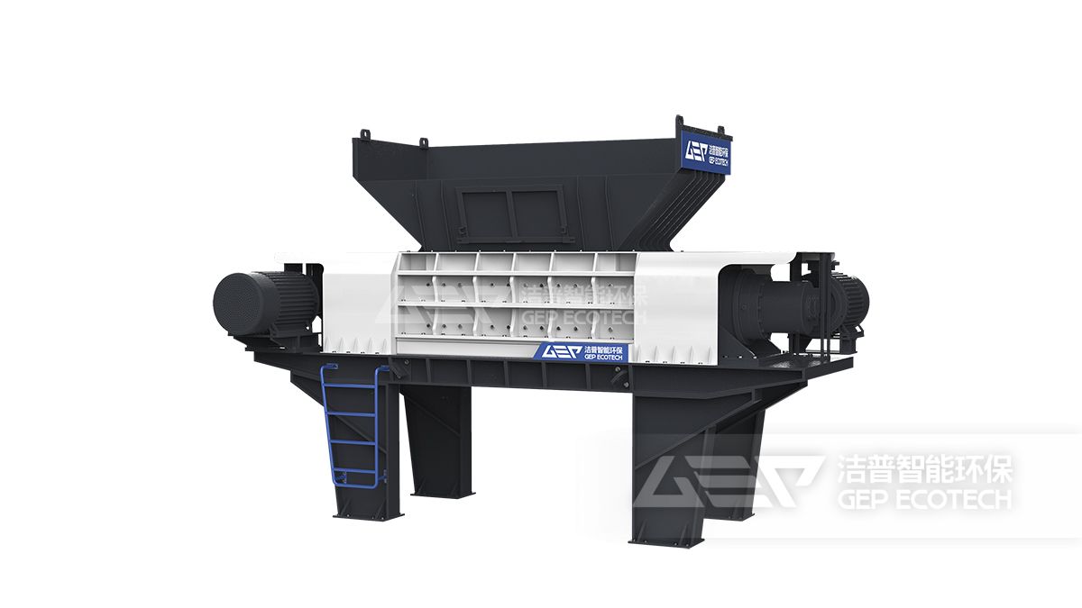 雙軸撕碎機(jī)