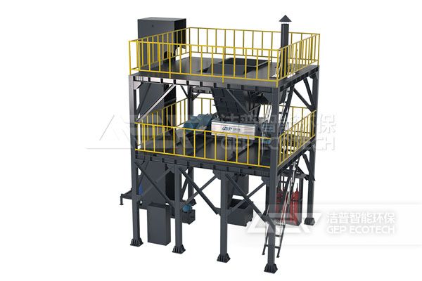 塔樓式危廢處理系統(tǒng)