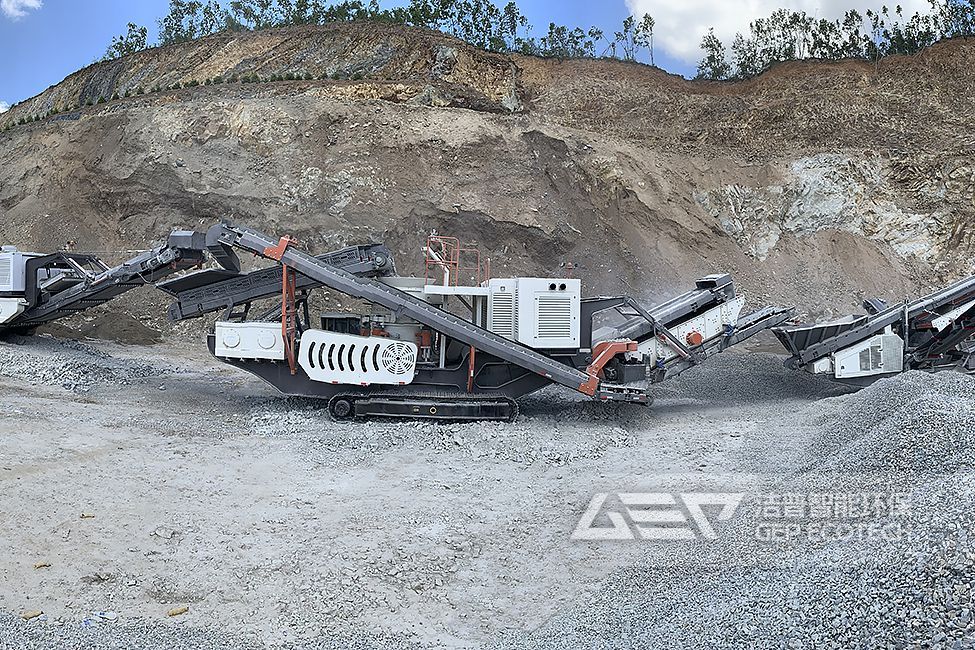 移動(dòng)式破碎站