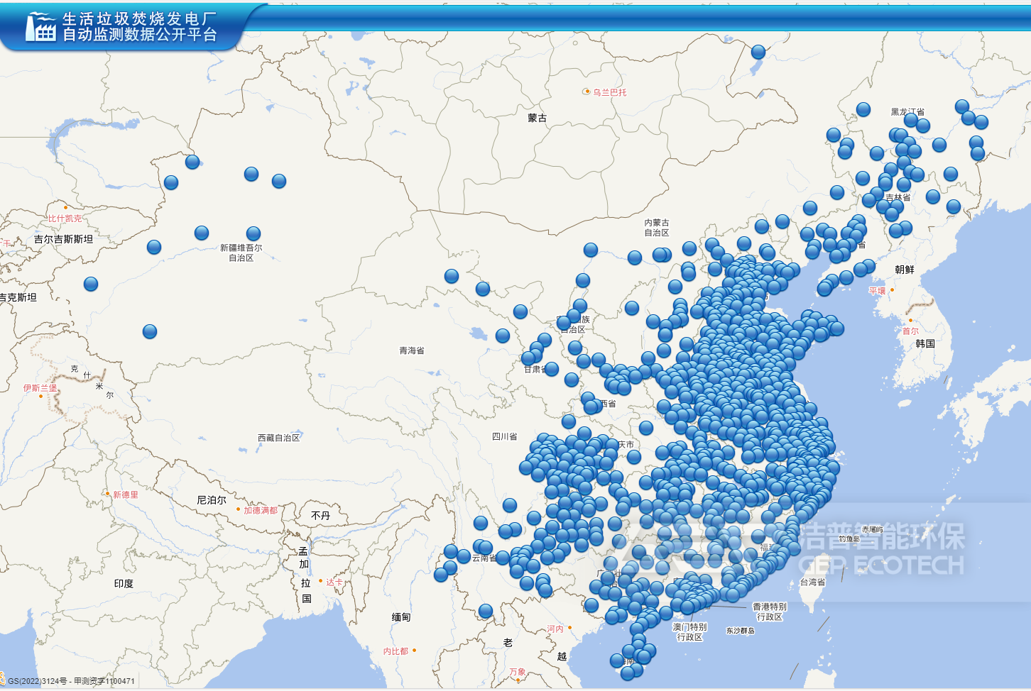 生活垃圾焚燒發(fā)電廠