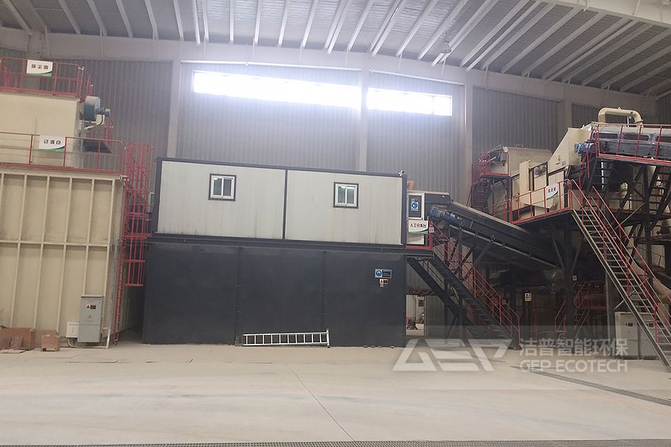 遼寧建筑固廢破碎處置項(xiàng)目