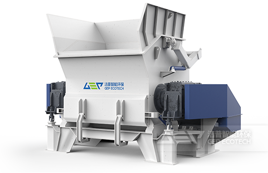 單軸細(xì)碎機