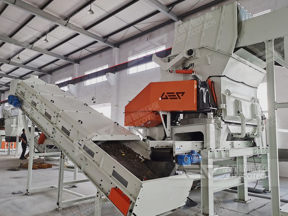 單軸細(xì)碎機(jī)